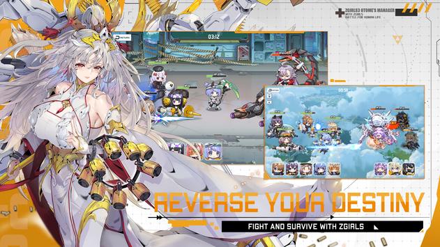 起源少女游戏官方下载 V1.144.2596 截图1