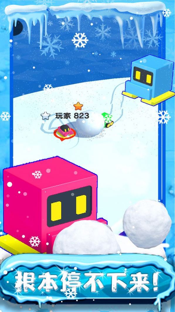 我的滑雪场经营模拟游戏安卓手机版 V1.2截图2
