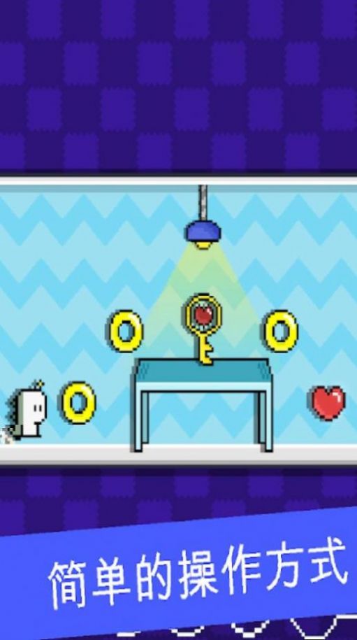 嗨皮跑酷冒险游戏安卓版 V1.0.6截图2