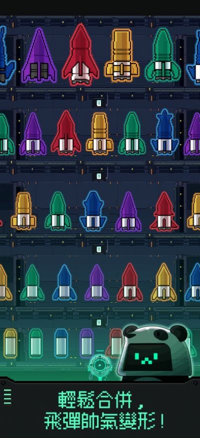 机械之塔放置型射击RPG游戏安卓版 V2.0.0截图2