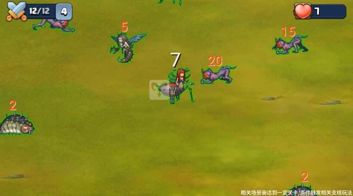 贪吃龙对决游戏安卓版 V1.1.208.106898截图1