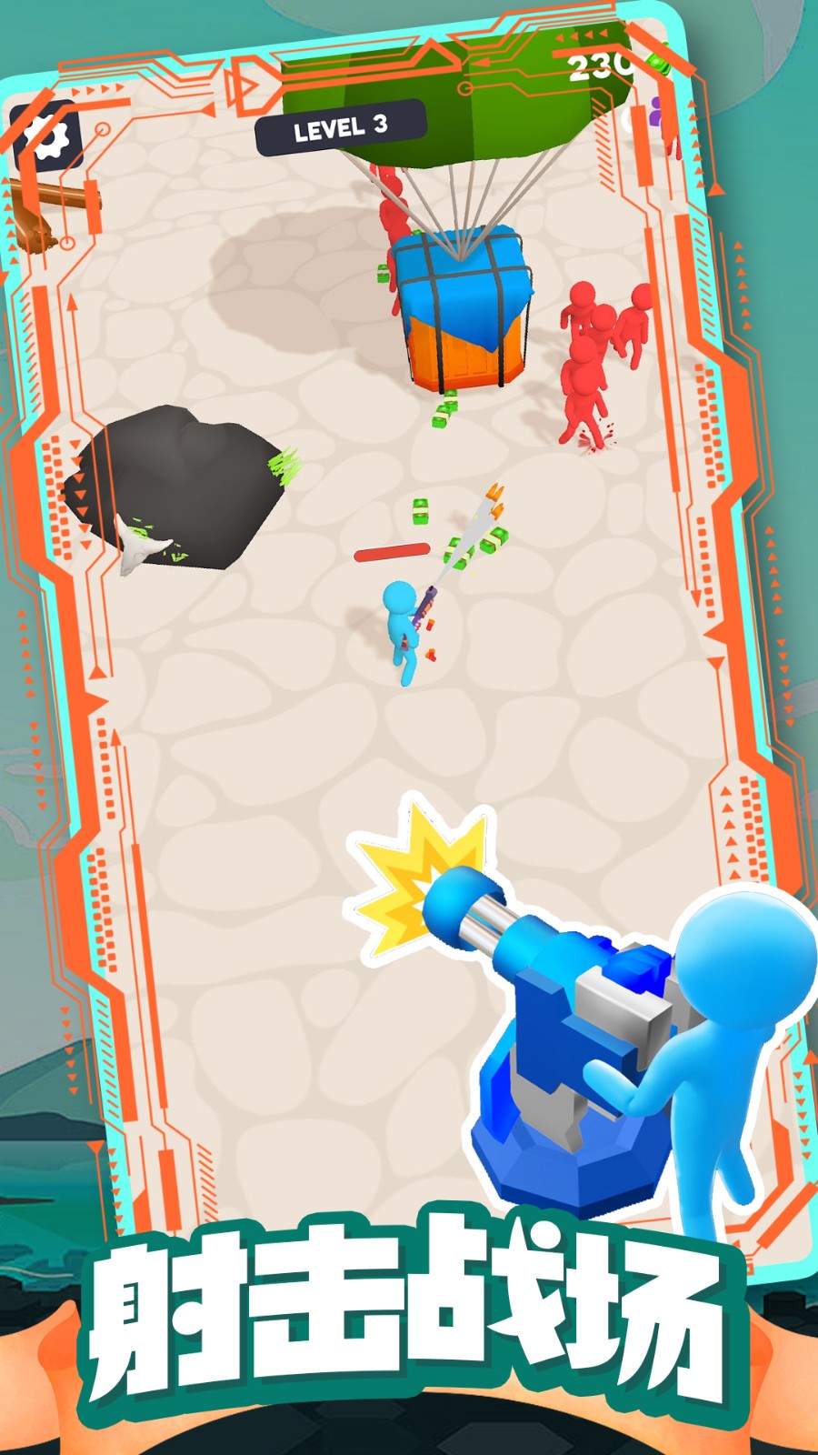 僵尸营地生存游戏安卓版 V1.5.08截图1