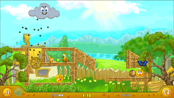 拯救橙子手机版增强版下载游戏(Co Ver Orange) V3.0.15截图1