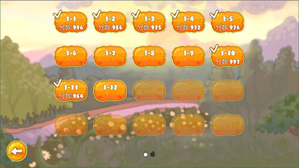 拯救橙子手机版增强版下载游戏(Co Ver Orange) V3.0.15截图2