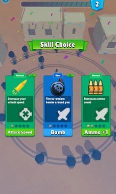 Z螺旋游戏安卓版(Z Spiral) V0.1.0截图2