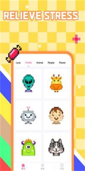 像素艺术经典游戏手机版 V1.1.1截图2