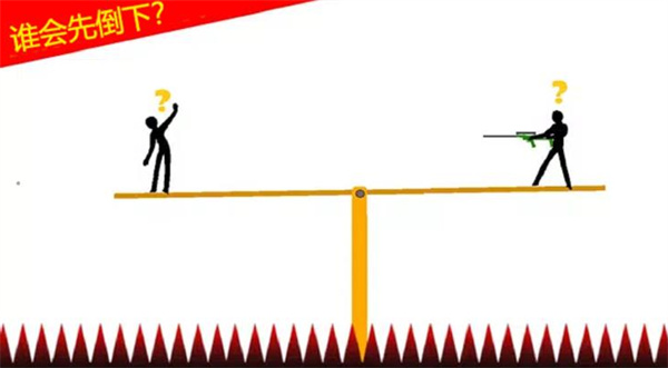 火柴人荣耀决战游戏官方版 V1.0截图1