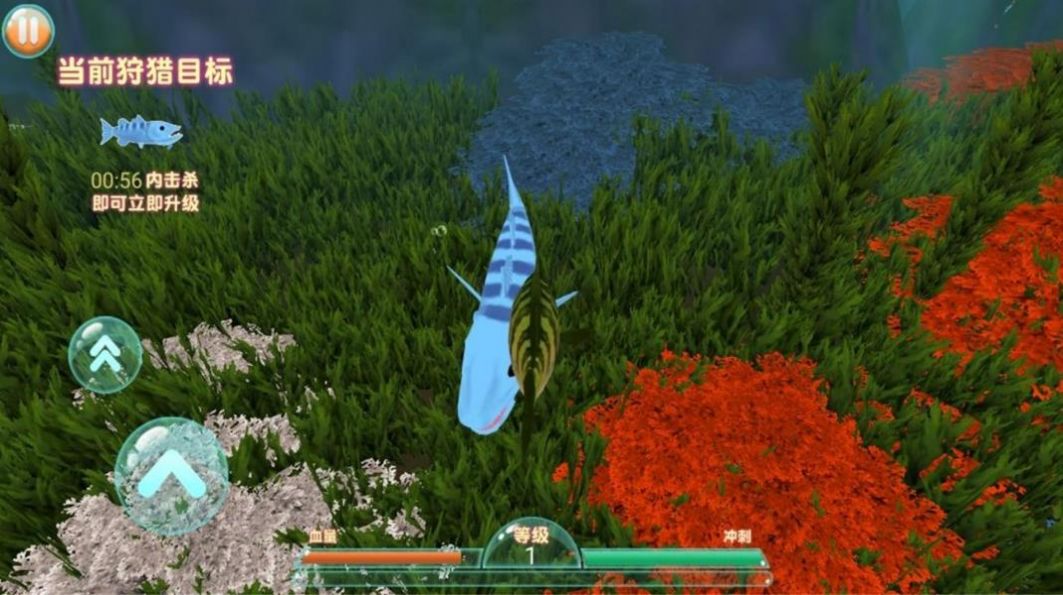 海洋最强猎杀游戏安卓官方版 V1.0.1截图1