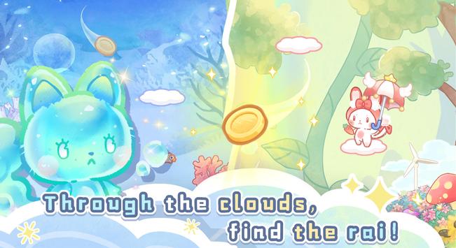 旅猫梦幻乐园游戏官方版 V1.0.1截图2