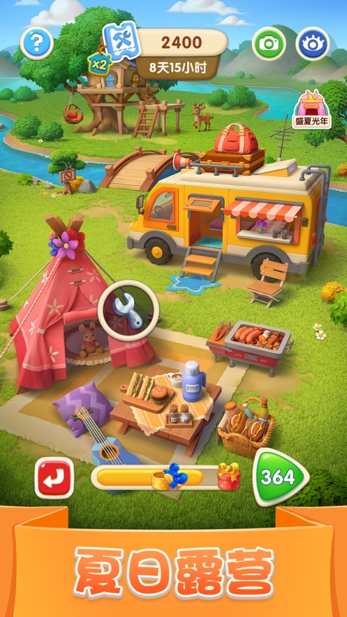 宾果消消消中秋月圆最新版游戏下载 V8.15.0.6截图1