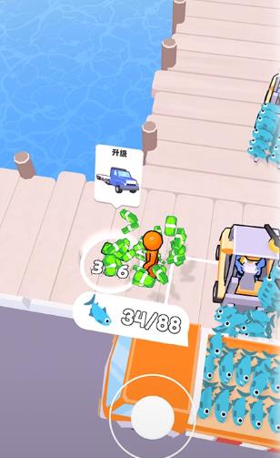 我要当大款游戏安卓版 V1.0.0830.01截图2