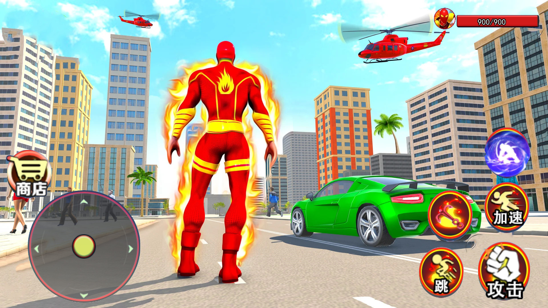 火焰超人模拟器游戏官方版 V1.0截图1