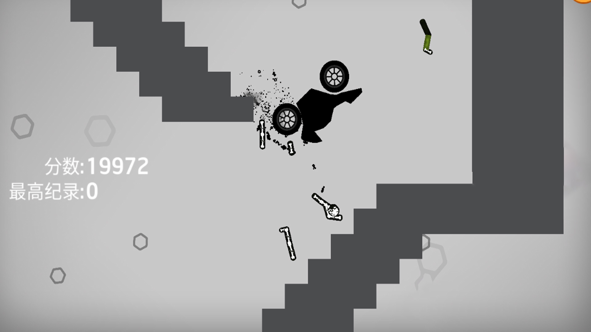 甜瓜车模模拟器游戏安卓版下载 V1.3截图2