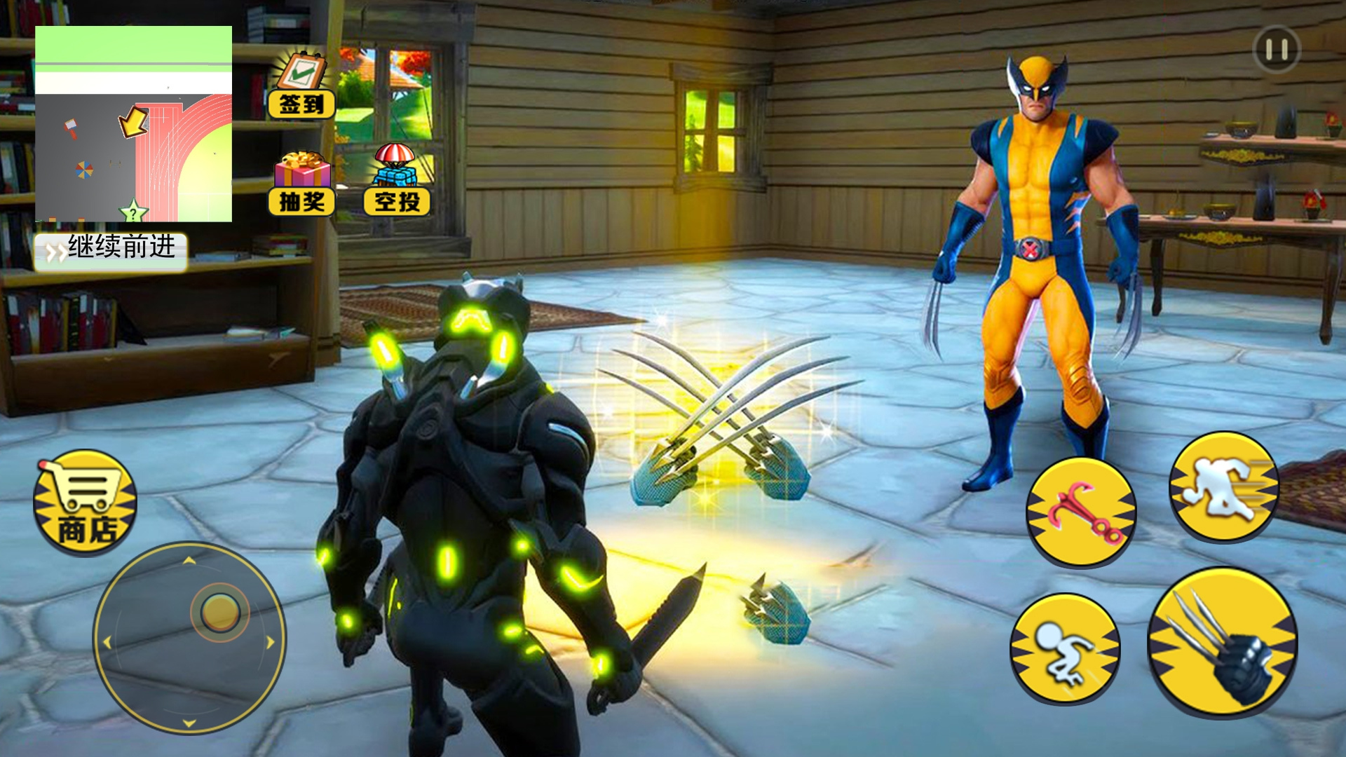 城市英雄毁灭模拟游戏官方手机版 V1.0截图2