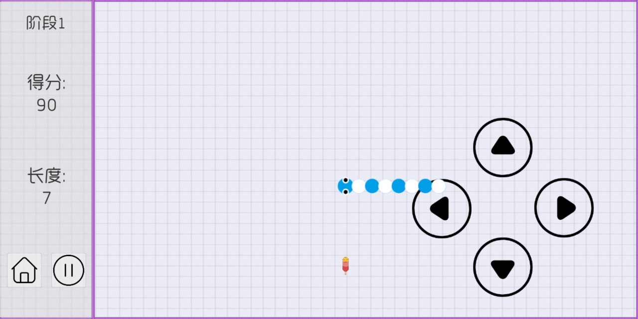 爱吃冰激凌的小蛇游戏安卓版 V1.0截图1