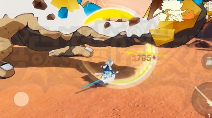 天际传说手游官方官方版 V1.1.2截图1