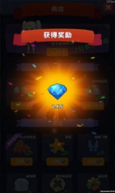 小小酋长游戏官方最新版 V1.1截图2