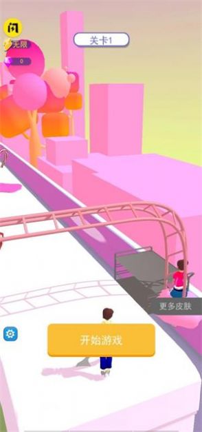 梦幻玛卡龙游戏官方安卓版 V1.1截图2