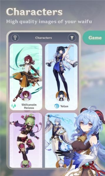 Genshin Spirit原神小帮手app手机版 V3.0.0截图1