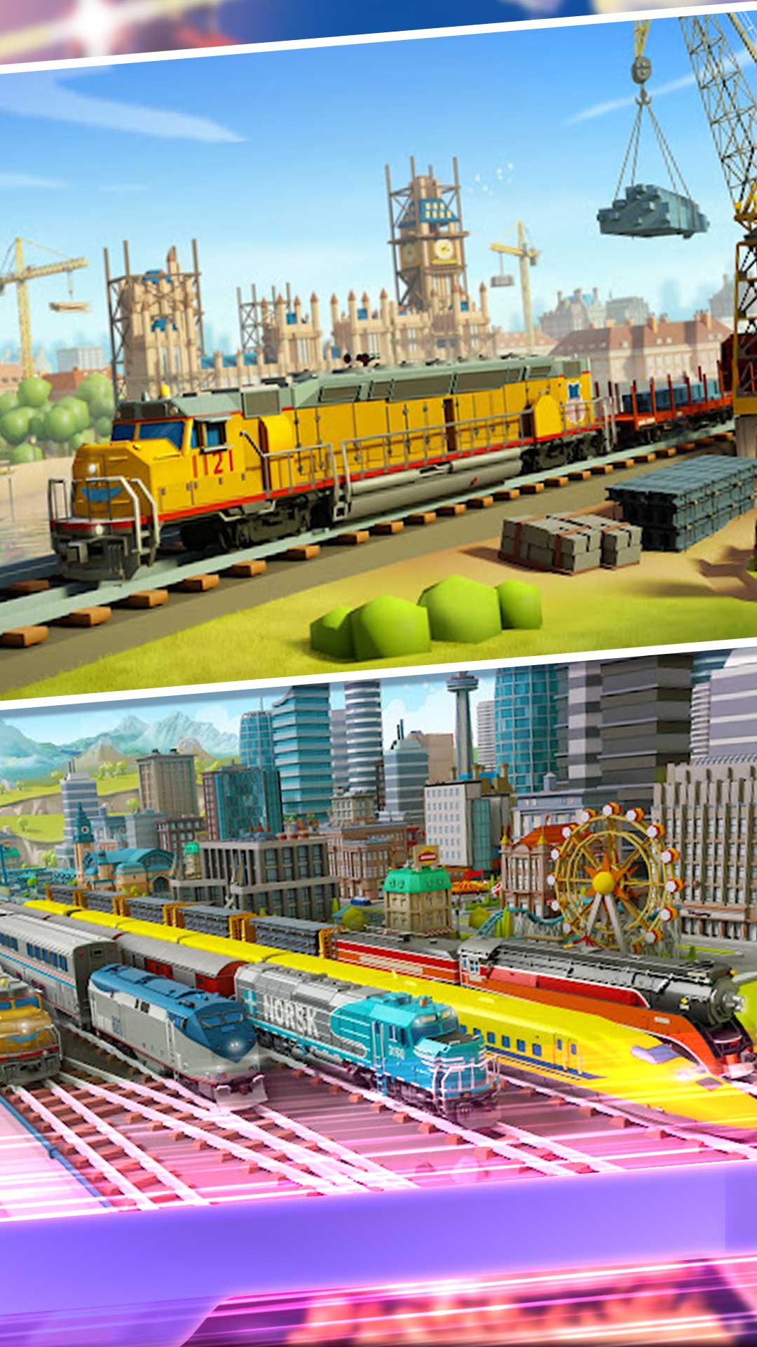 高铁老司机游戏官方版 V2.0截图2