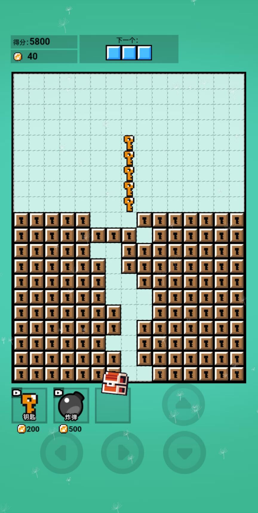 俄罗斯贪吃蛇游戏官方版 V1.0截图1