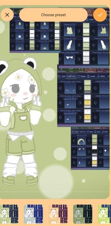 Super Gacha游戏中文手机版 V1.1.0截图1