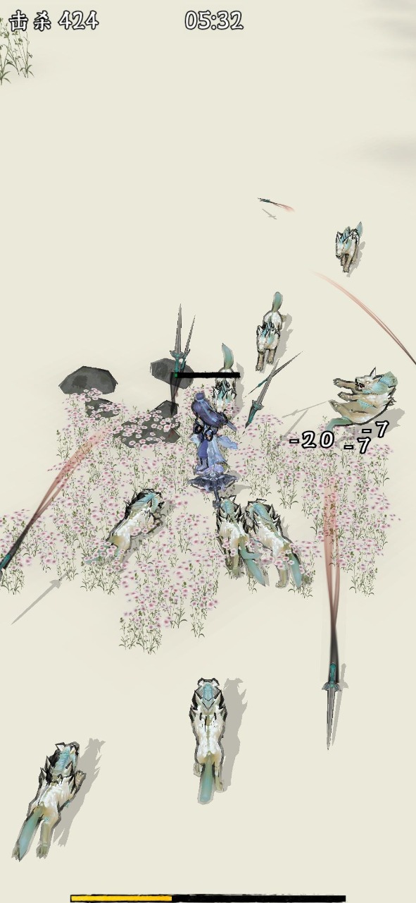 剑来mud游戏官方手机版 V1.1截图1