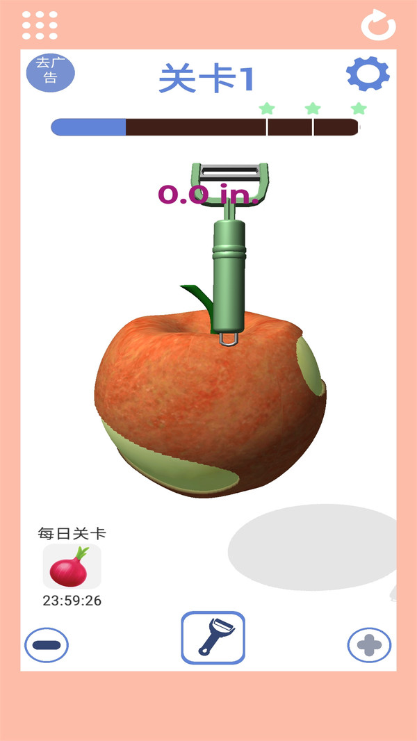 我是削皮王游戏安卓版 V1.05.08截图1