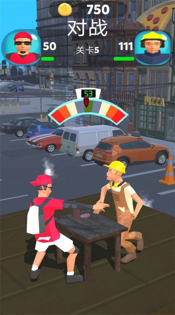 打脸小分队游戏官方版 V1.0截图1