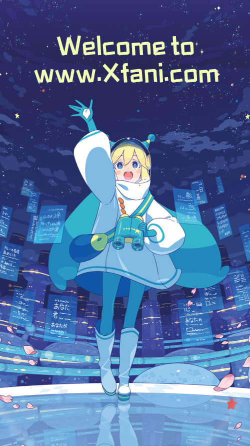 稀饭动漫app V2.1.2 最新版截图1