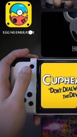 蛋蛋模拟器 V5.1.0 安卓版截图1