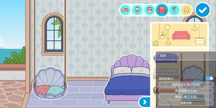 躲避蓝色面条人游戏官方版 V1.0截图1