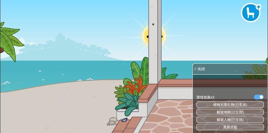 躲避蓝色面条人游戏官方版 V1.0截图2