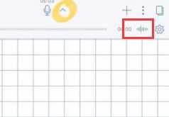 notability如何取消录音 notability录音删除步骤