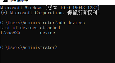 shizuku软件安卓版