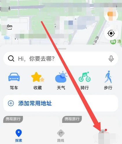 petal地图在哪里可以添加车标 设置车标流程一览