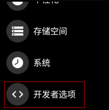 etralab应用商店安装包apk