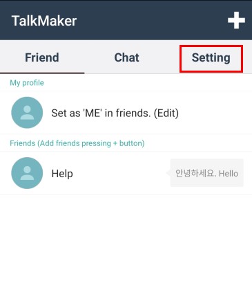 talkmaker改语言方法介绍