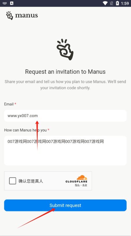 Manus官方下载最新版