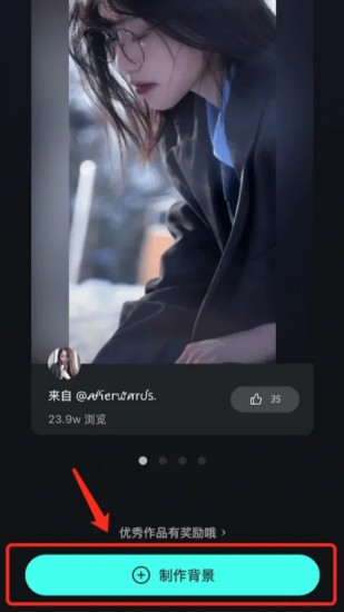 波点音乐免费听歌