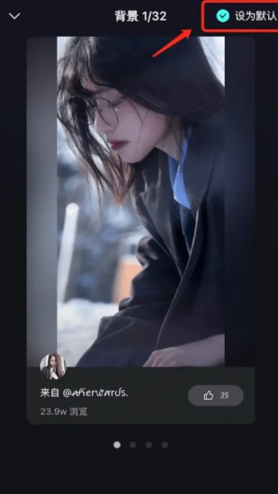 波点音乐免费听歌