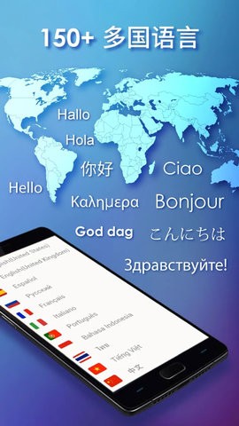 触宝输入法官方