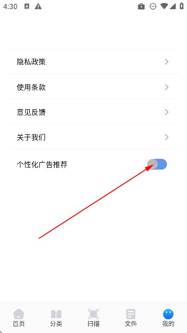 青蛙浏览器app手机版