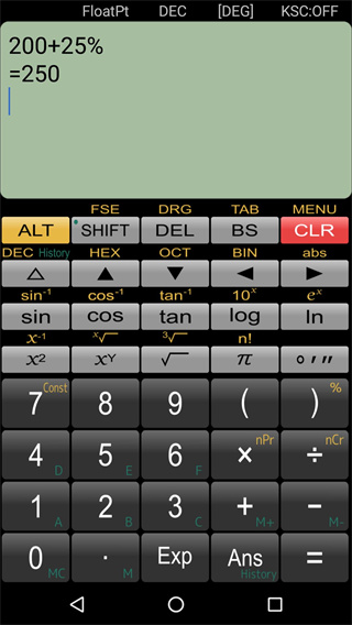 panecal科学计算器