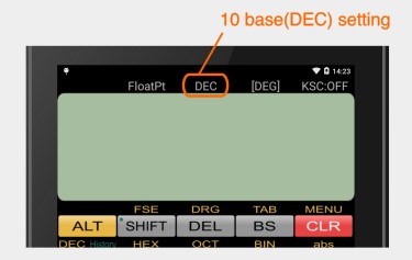 PANECAL-Q-10BASEDEC-设置-E