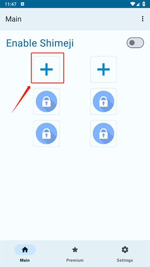shimeji桌宠原神版