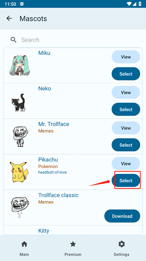 shimeji桌宠原神版