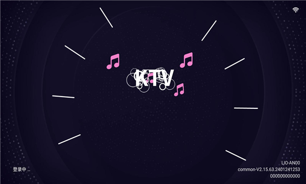 想唱就唱ktv软件免费