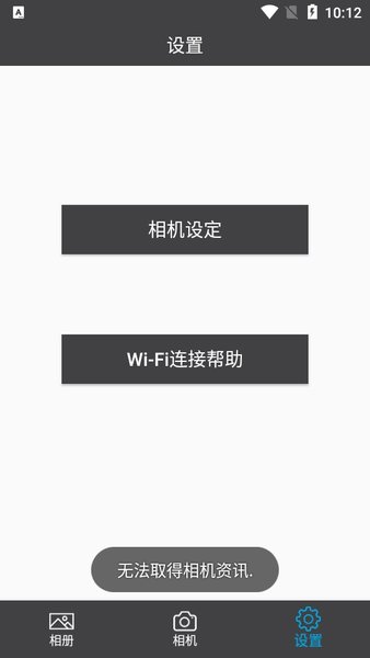 cardvr行车记录仪官网