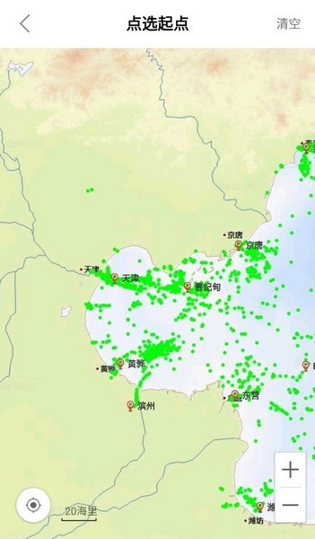 船讯网如何测距3